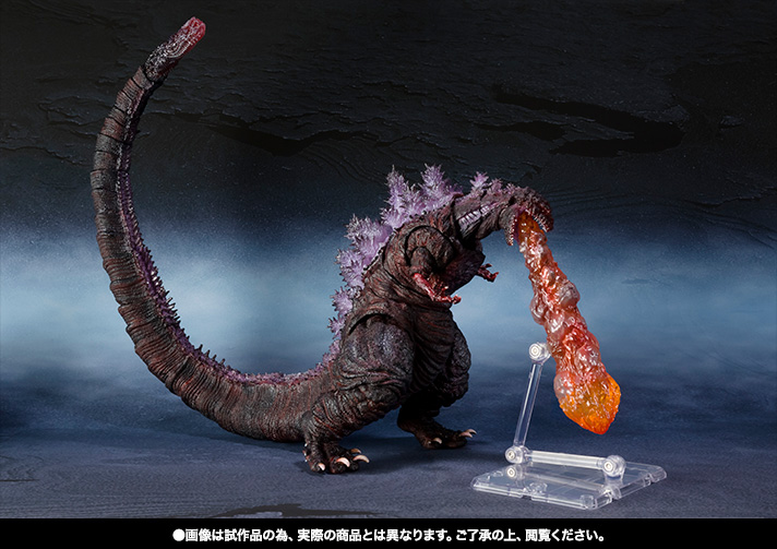 S.H.MonsterArts ゴジラ（2016）第4形態覚醒Ver. | 魂ウェブ