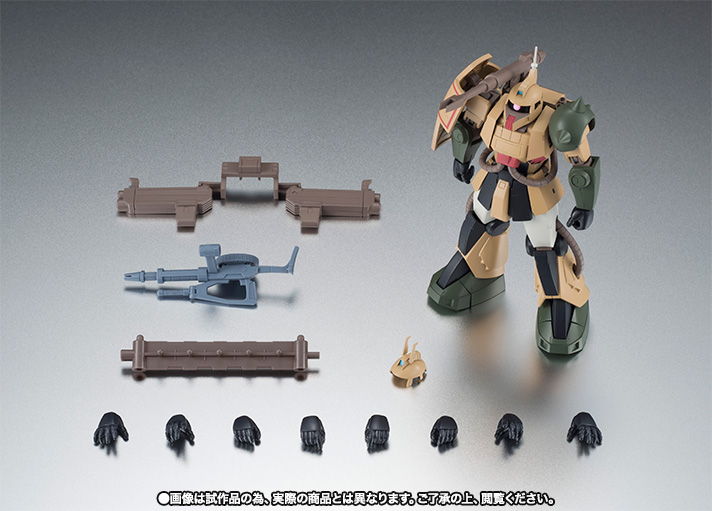 ROBOT魂 MS-06K ザク・キャノン ver.A.N.I.M.E. Amazon.co.jp: ROBOT魂 ＜SIDE MS＞ MS-06K ザク・キャノン ver
