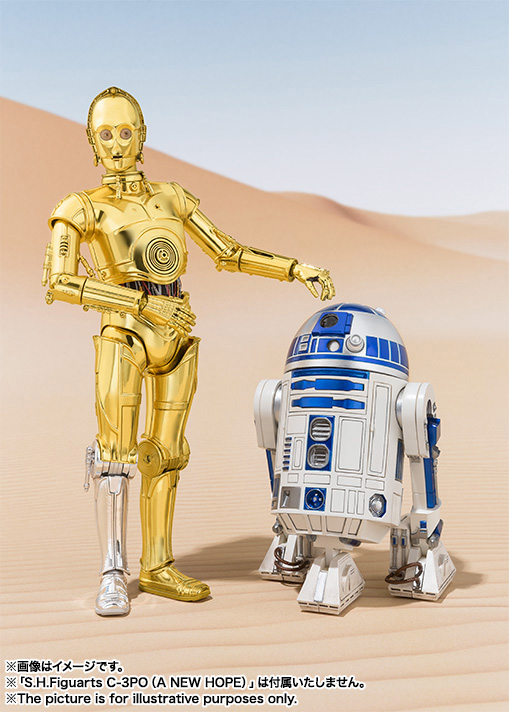 S.H.Figuarts R2-D2（A NEW HOPE） | 魂ウェブ