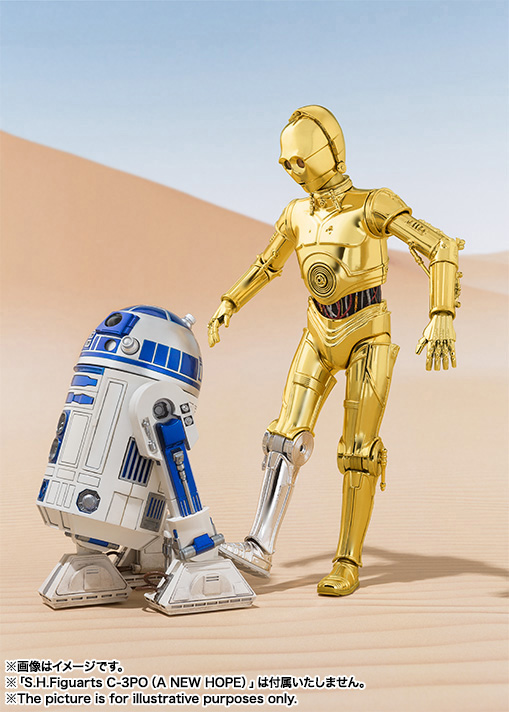 S.H.Figuarts R2-D2（A NEW HOPE） | 魂ウェブ