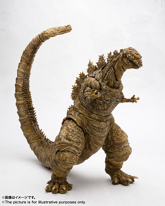 S.H.MonsterArts ゴジラ（2016）第4形態 ゴジラ・ストア限定カラーVer