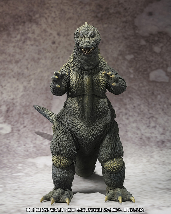 S.H.MonsterArts Godzilla (1964) Appearance Ver. |TAMASHII WEB