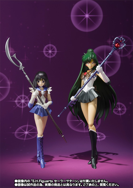 S.H.Figuarts セーラープルート | 魂ウェブ