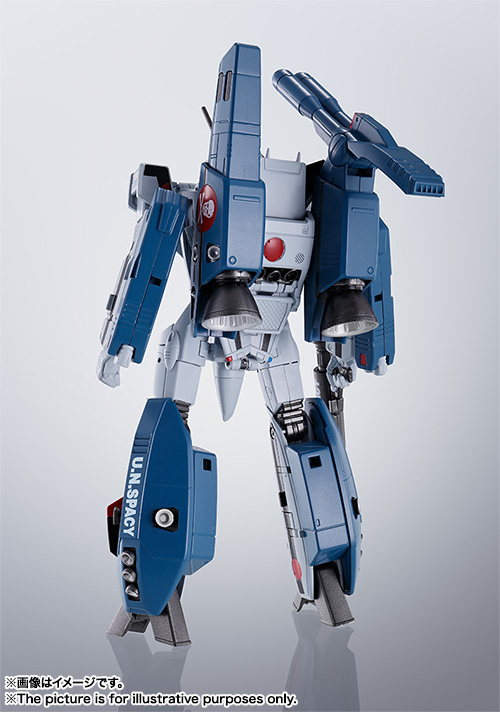 HI-METAL R VF-1S Strike Valkyrie (Hikaru Ichijo) | TAMASHII WEB
