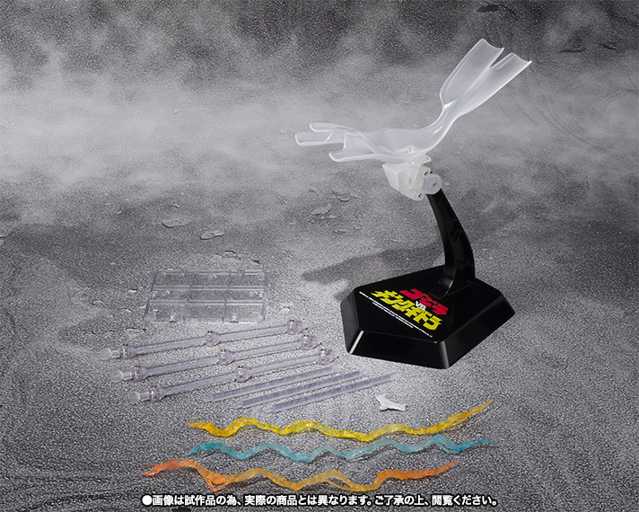 S.H.MonsterArts King Gidora Special Color Ver. |TAMASHII WEB