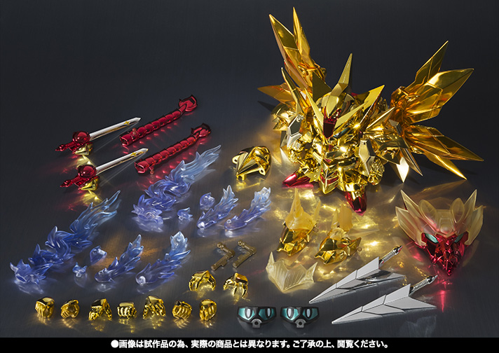 SDX スペリオルドラゴンEx-AS | 魂ウェブ