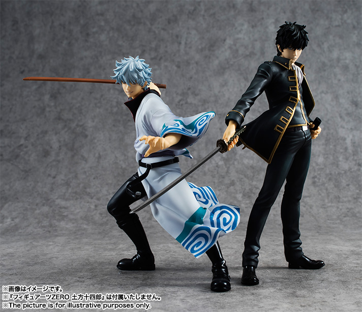 Figuarts ZERO SAKATA GINTOKI | TAMASHII WEB