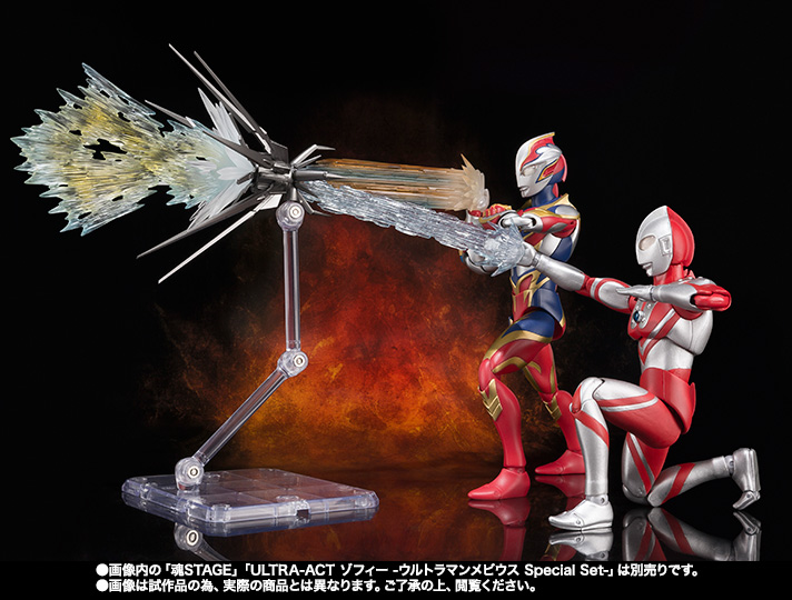 ULTRA-ACT ウルトラマンメビウス メビウスフェニックスブレイブ│株式