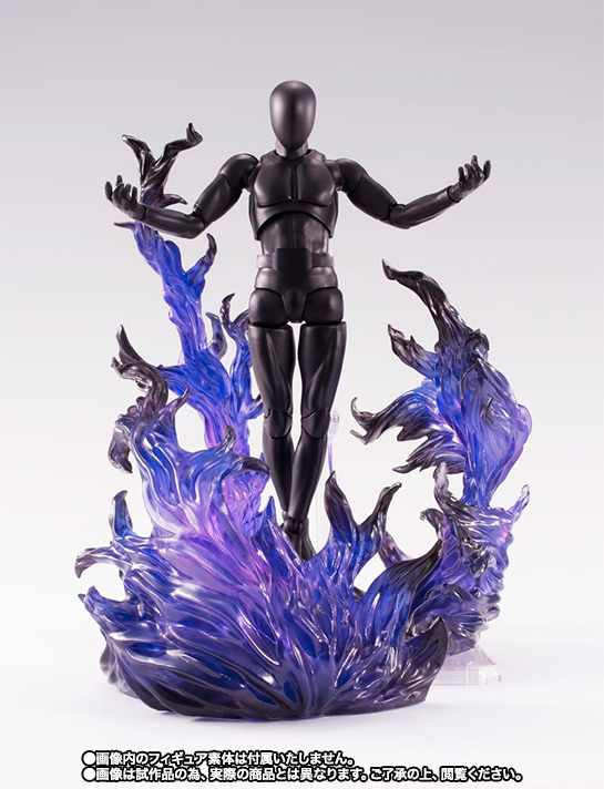 魂EFFECTシリーズ BURNING FLAME DARK Ver. | 魂ウェブ