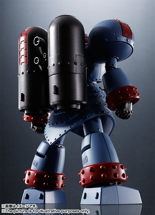 SUPER ROBOT CHOGOKIN Giant Robot THE ANIMATION VERSION |TAMASHII WEB