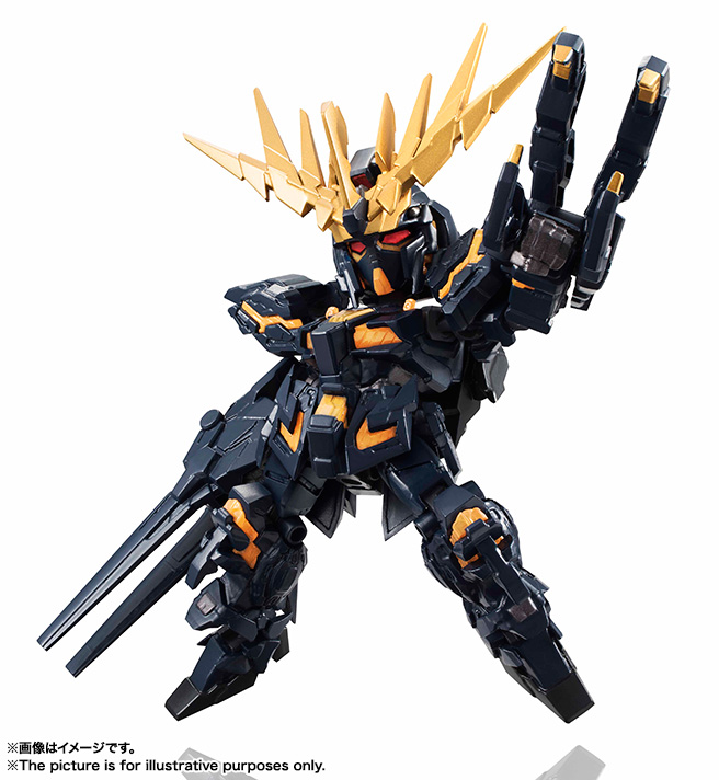 NXEDGE STYLE [MS UNIT] バンシィ（デストロイモード） | 魂ウェブ