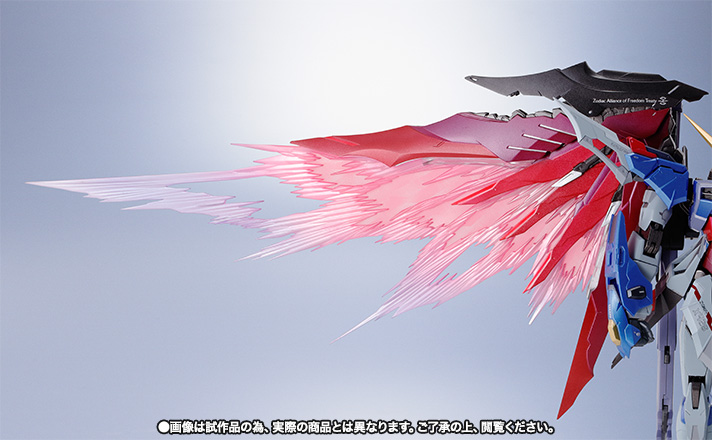 METAL BUILD デスティニーガンダム（フルパッケージ）【2016年11月発送
