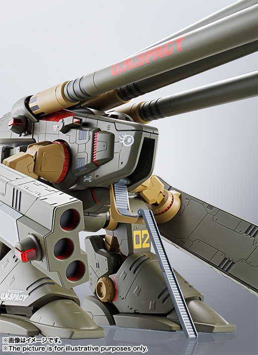 HI-METAL R HWR-00-MKII デストロイド・モンスター | 魂ウェブ