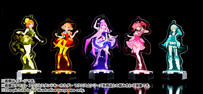 タマコレ アクリルスタンドキーホルダー フレイア・ヴィオン | 魂ウェブ