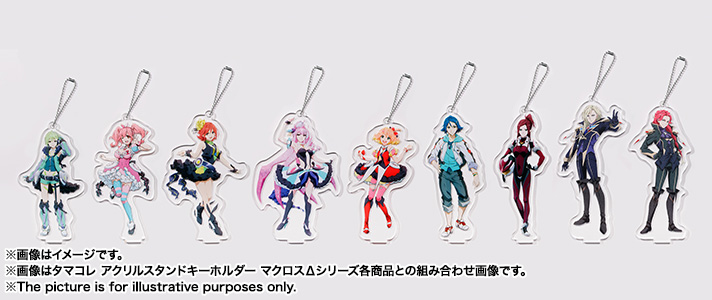 タマコレ アクリルスタンドキーホルダー 美雲（みくも）・ギンヌメール