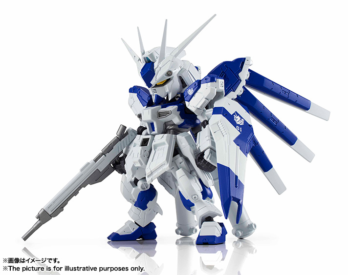 NXEDGE STYLE ［MS UNIT］ Hi-νガンダム | 魂ウェブ