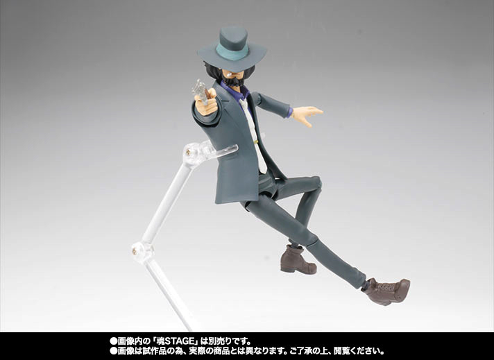 S.H.Figuarts 次元大介 | 魂ウェブ