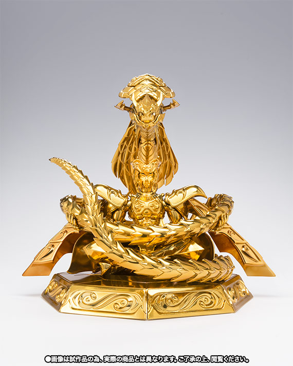 聖闘士聖衣神話EX 十三番目の黄金聖闘士 ～ORIGINAL COLOR EDITION