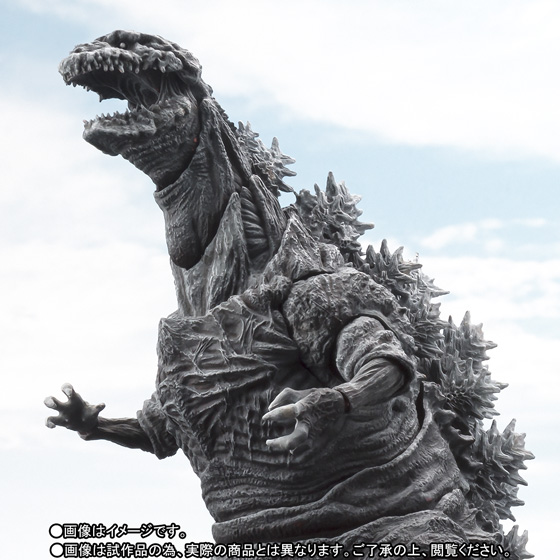 S.H.MonsterArts ゴジラ（2016）第4形態 凍結Ver. | 魂ウェブ
