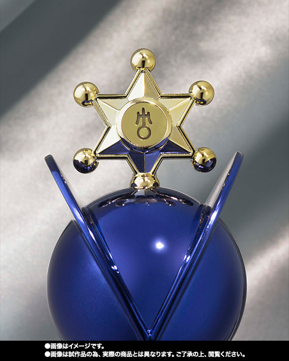 PROPLICA 【セット版】変身リップロッド セーラーウラヌス＆変身リップ