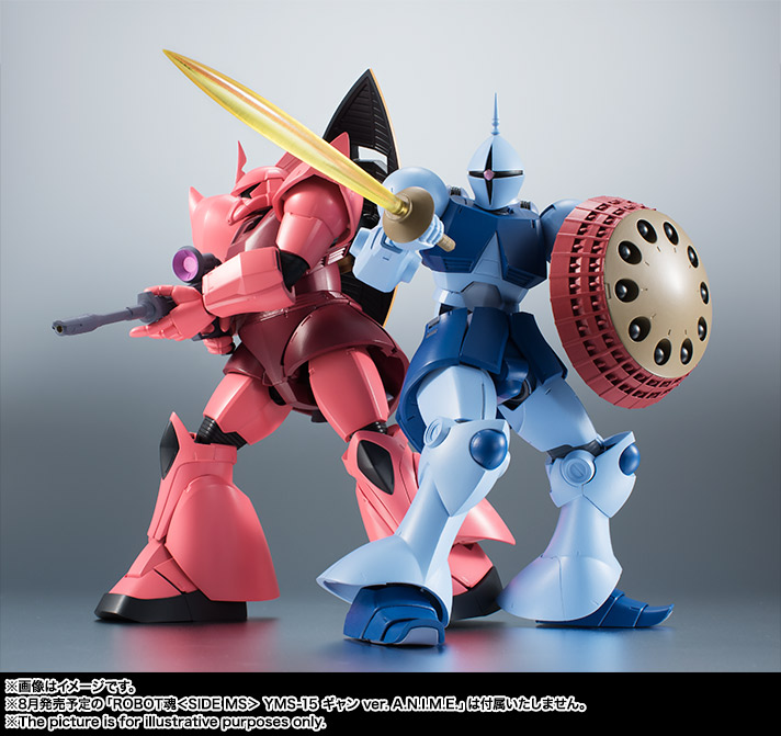 ロボット MS-14S GELGOOG/MSM-04 ACCQUY/MS-09 DOM Mobile Suit Gundam Robot Spirits MS-14S Gelgoog Char's Custom (Ver