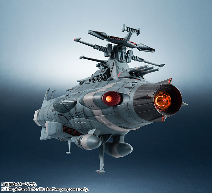 輝艦大全 1/2000 地球連邦主力戦艦 ドレッドノート級 2隻セット | 魂ウェブ