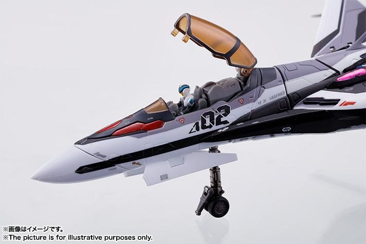 DX CHOGOKIN The Movie VF-31F Siegfried (Messer Ilefeldt/Hayate