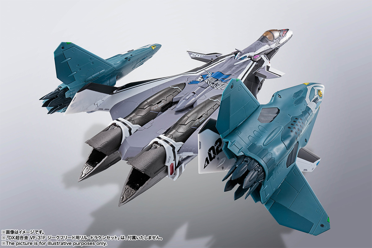 DX CHOGOKIN The Movie VF-31F Siegfried (Messer Ilefeldt/Hayate