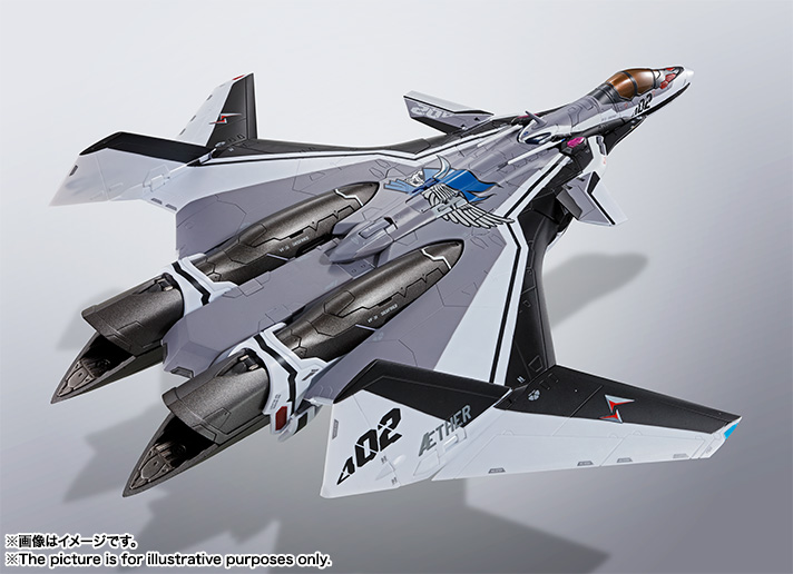 DX CHOGOKIN The Movie VF-31F Siegfried (Messer Ilefeldt/Hayate