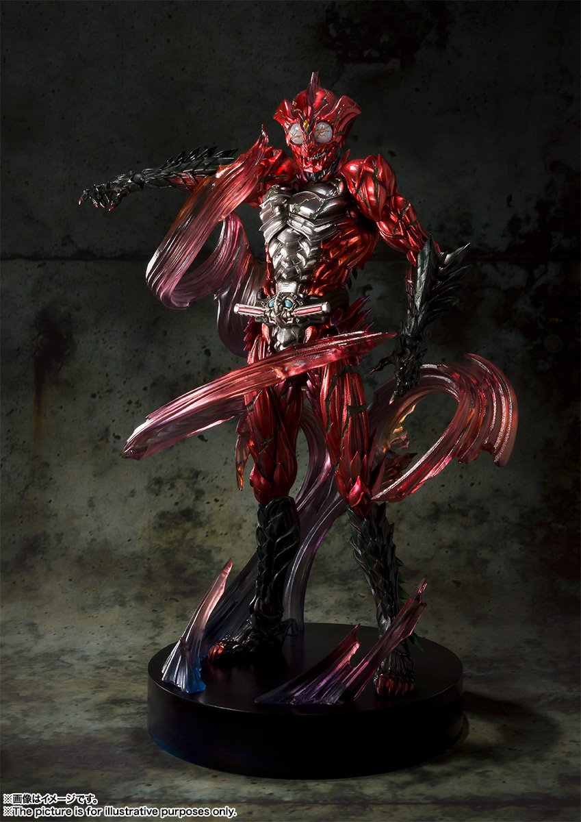 S.I.C. 仮面ライダーアマゾンアルファ 【Amazon.co.jp限定版】 | 魂ウェブ