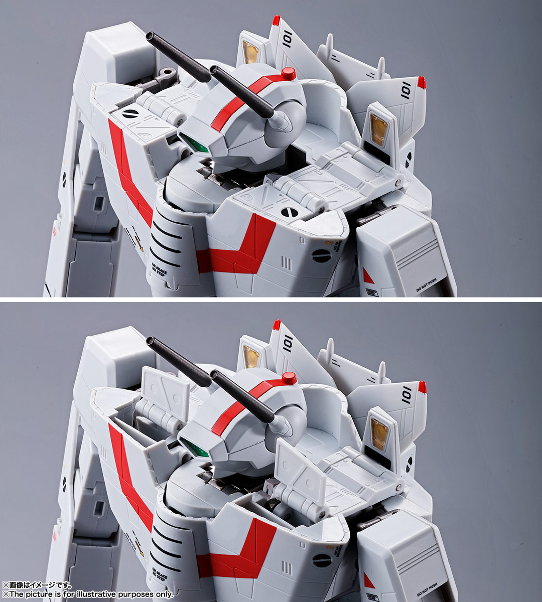 DX超合金 初回限定版 VF-1J バルキリー（一条輝機） | 魂ウェブ