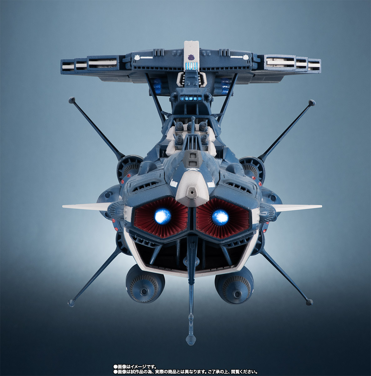 輝艦大全 1/2000 地球連邦アンドロメダ級三番艦 アポロノーム | 魂ウェブ