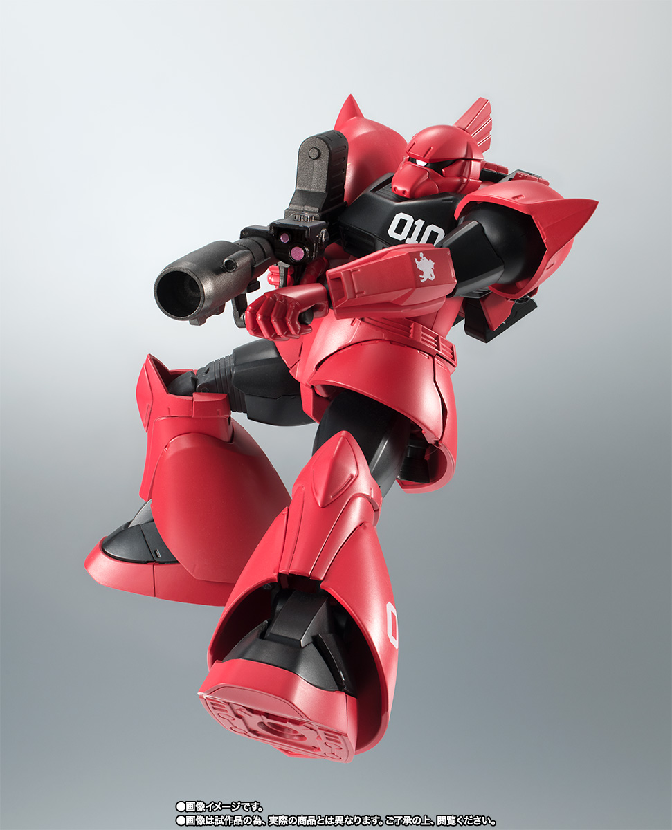 ROBOT魂 ＜SIDE MS＞ MS-14B ジョニー・ライデン専用高機動型ゲルググ