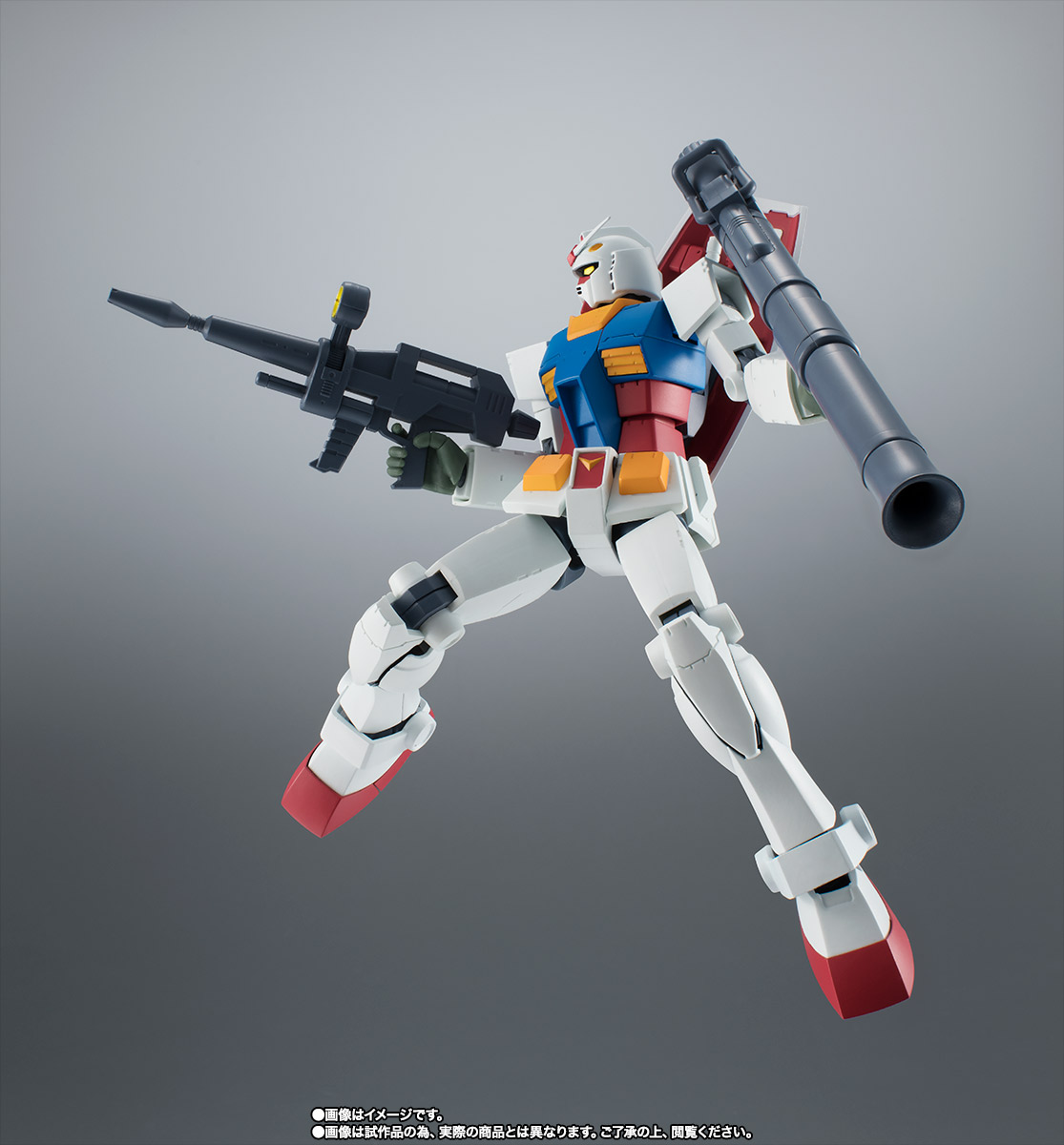 ROBOT魂 ＜SIDE MS＞ RX-78-2 ガンダム ver. A.N.I.M.E. ～最終決戦