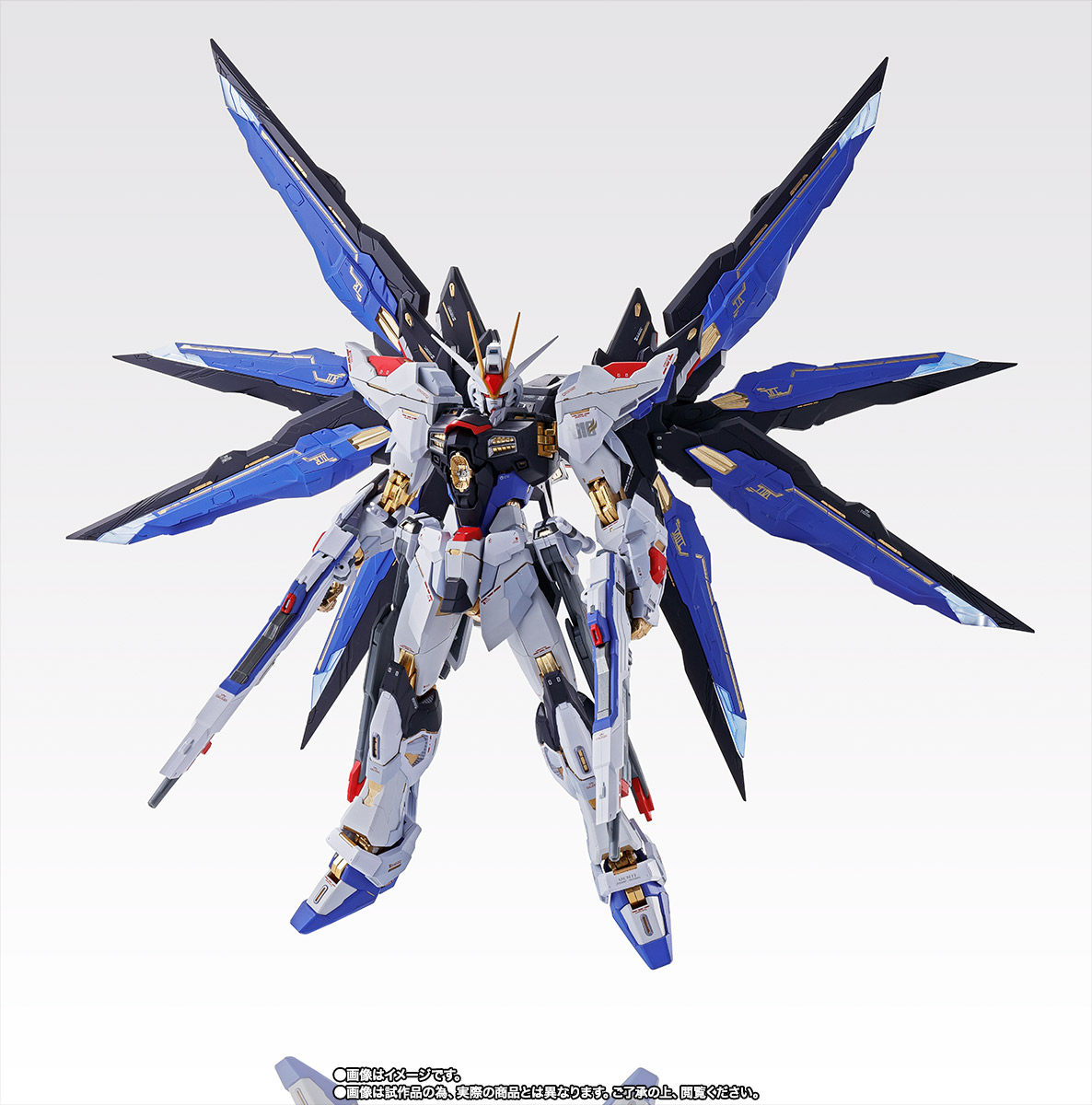METAL BUILD ストライクフリーダムガンダム SOUL BLUE Ver. | 魂ウェブ