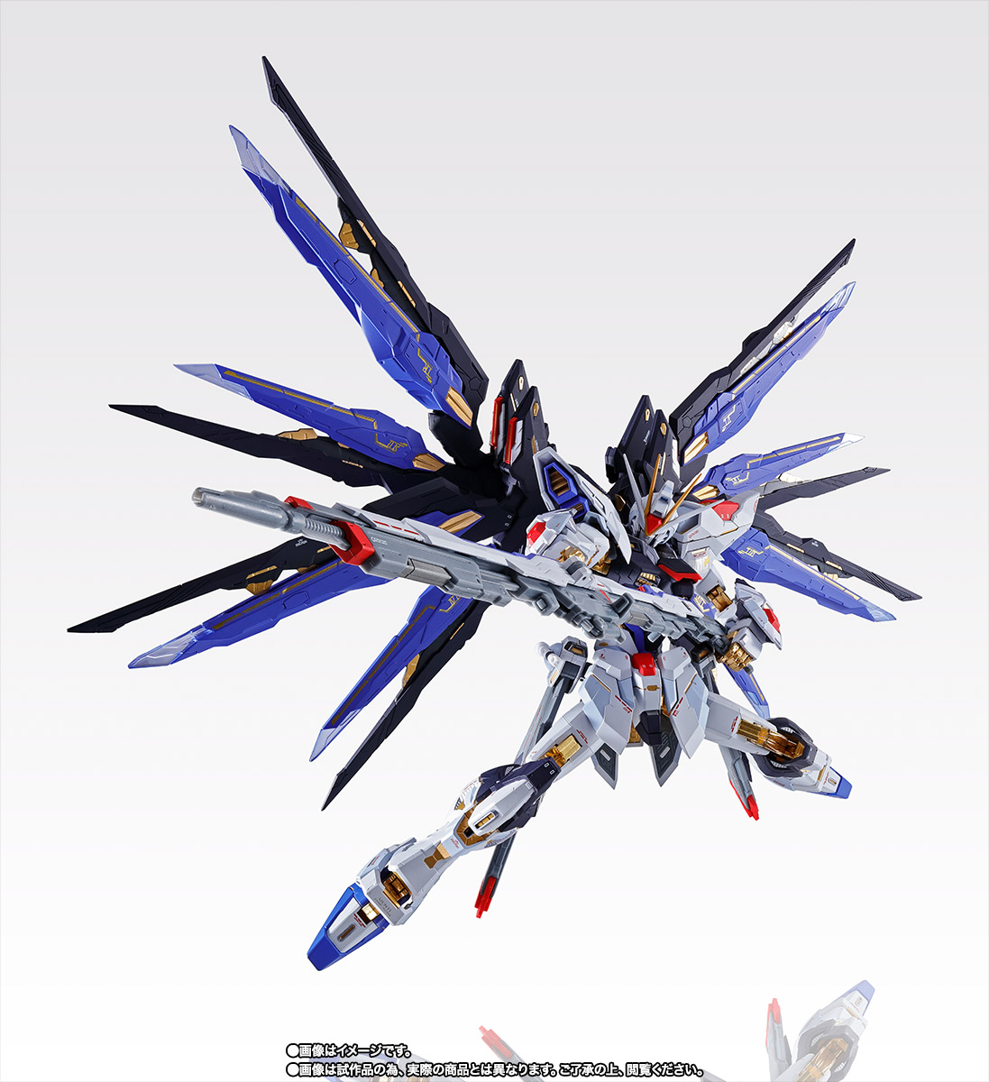 METAL BUILD ストライクフリーダムガンダム SOUL BLUE Ver. | 魂ウェブ