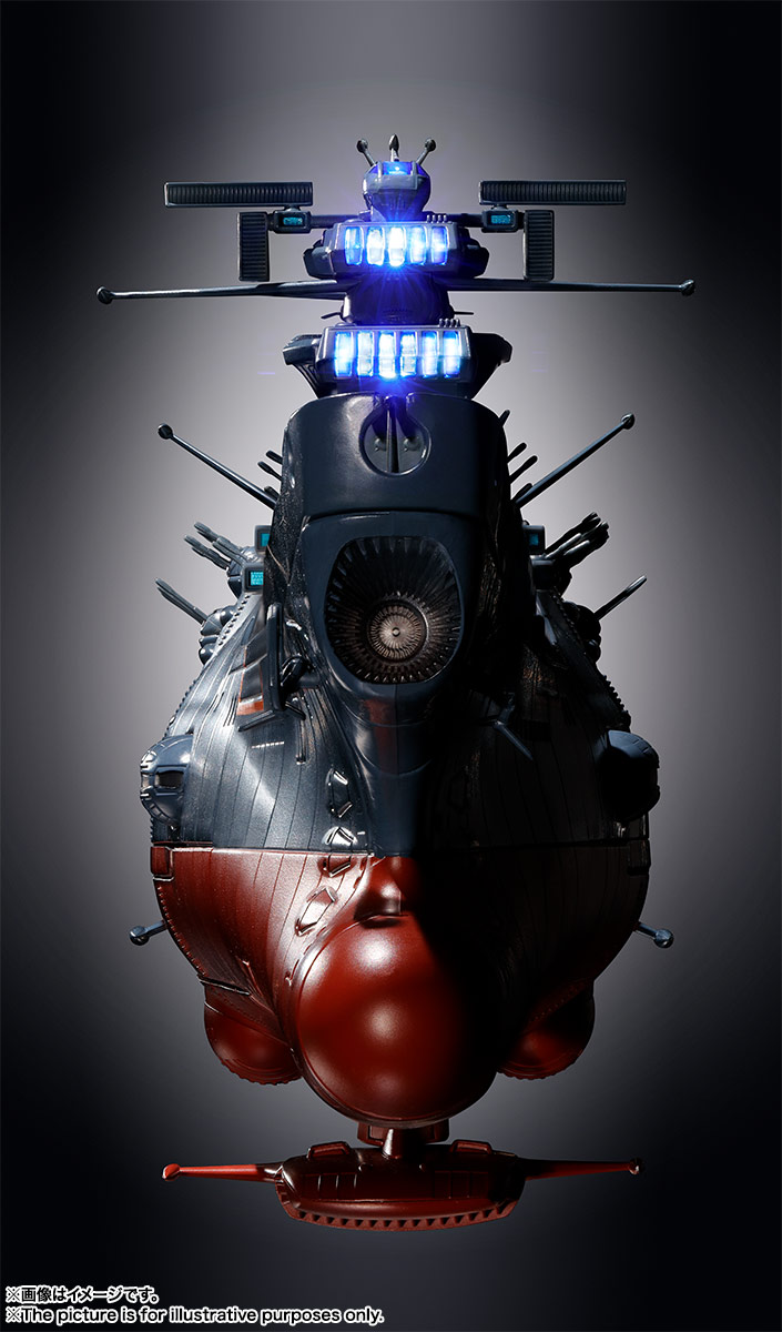 超合金魂 GX-86 宇宙戦艦ヤマト2202│株式会社BANDAI SPIRITS