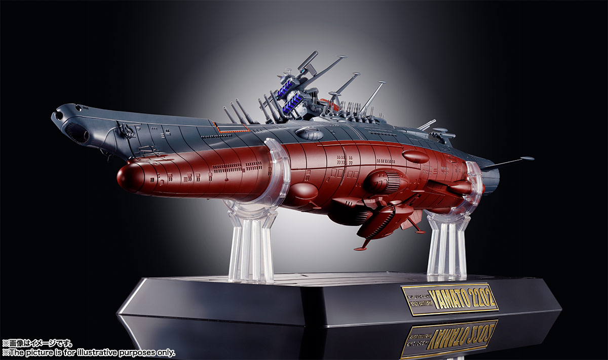 GX-86 宇宙戦艦ヤマト2202 | ITEMS | TAMASHII NATIONS STORE TOKYO