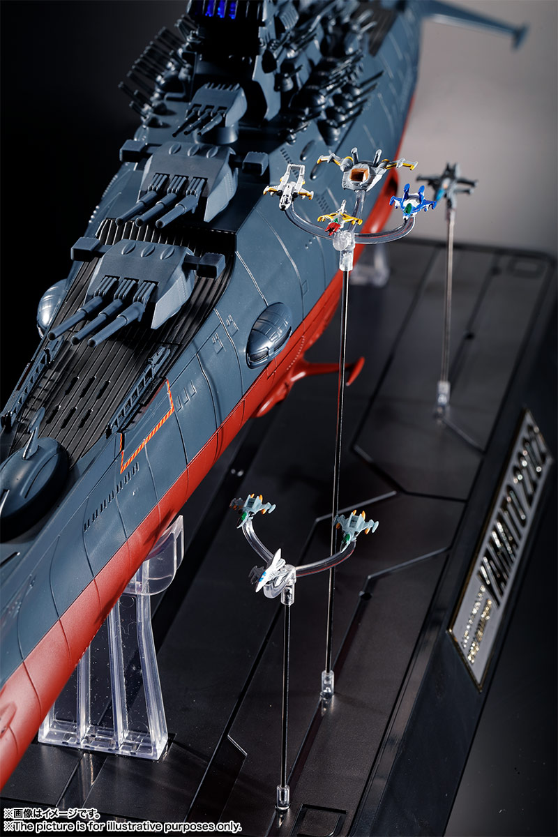 GX-86 宇宙戦艦ヤマト2202 | ITEMS | TAMASHII NATIONS STORE TOKYO