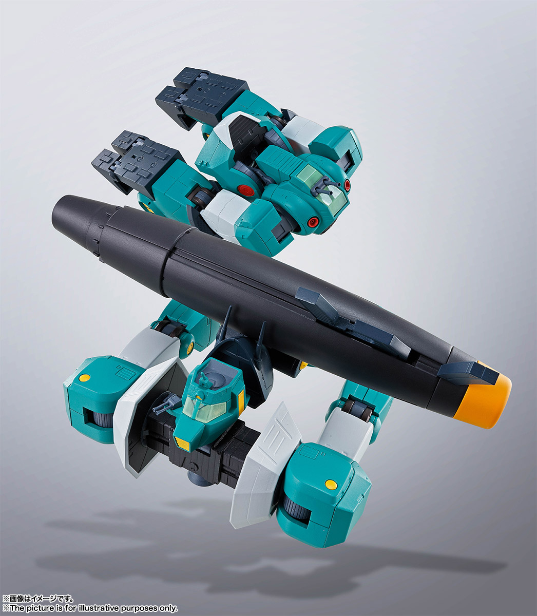 HI-METAL R Walker Gallia | TAMASHII WEB