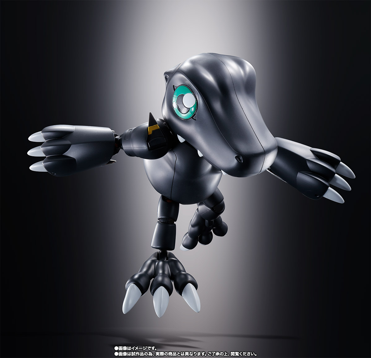 超進化魂 08 ブラックウォーグレイモン | 魂ウェブ