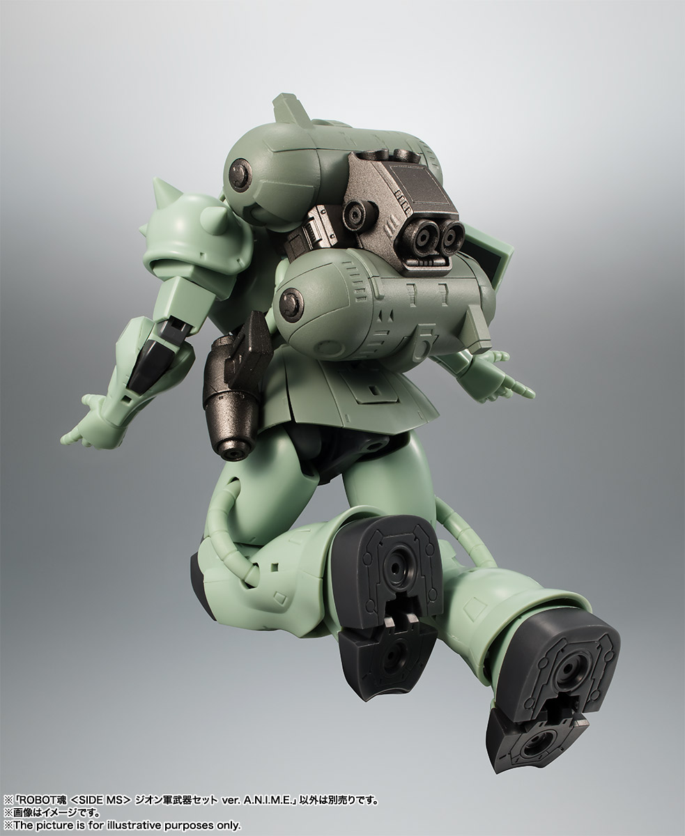 ROBOT魂 ＜SIDE MS＞ ジオン軍武器セット ver. A.N.I.M.E. | 魂ウェブ