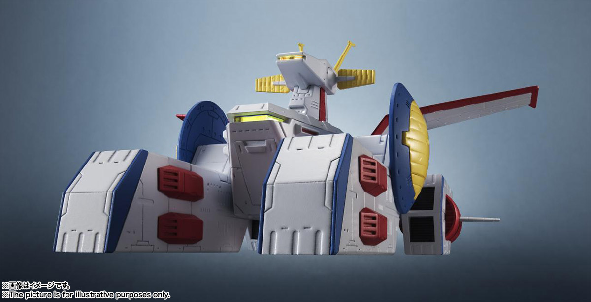 輝艦大全 1/1700 ペガサス級強襲揚陸艦2番艦 ホワイトベース | 魂ウェブ