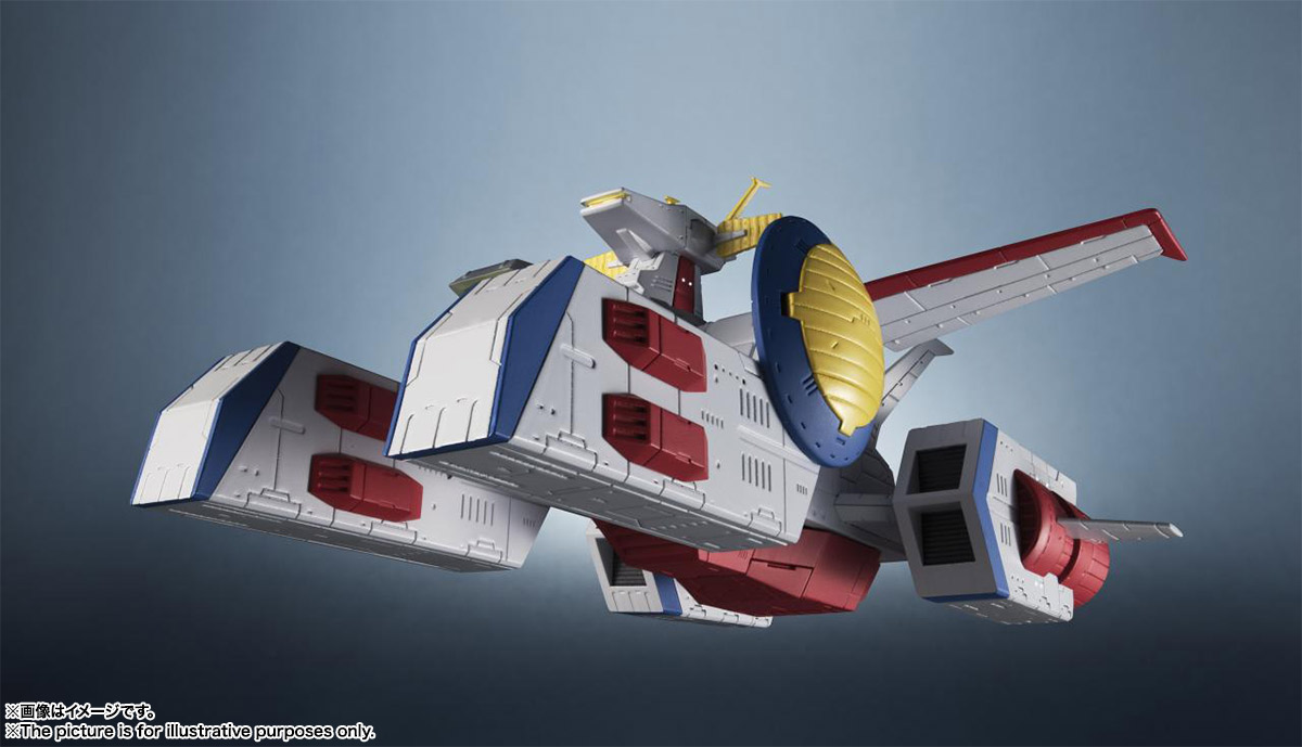 輝艦大全 1/1700 ペガサス級強襲揚陸艦2番艦 ホワイトベース | 魂ウェブ