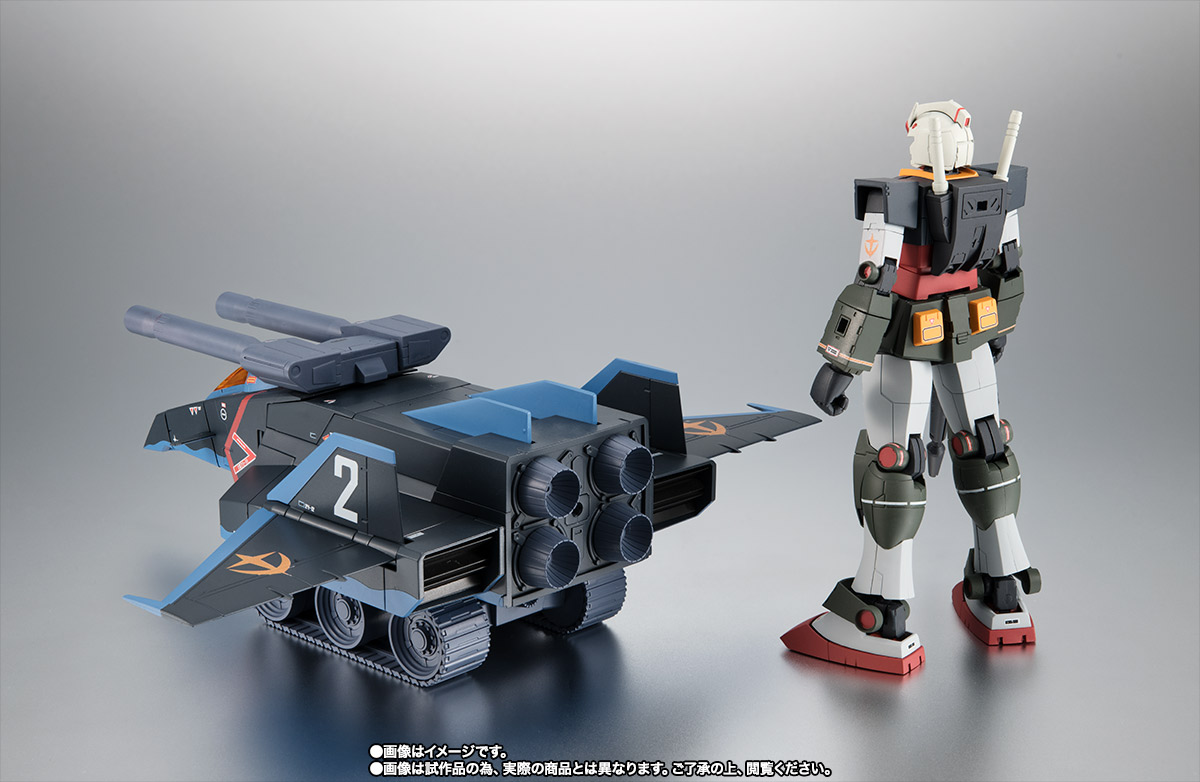 ROBOT魂 ＜SIDE MS＞ RX-78-2 ガンダム ＆ Gファイター ver
