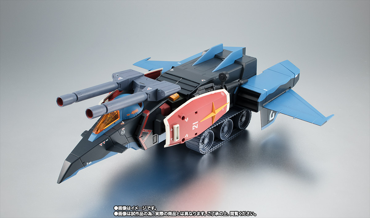 ロボット RX-78-2 GUNDAM G Ver.GP30th ロボット RX-78-2 GUNDAM G Ver.GP30th ロボット RX-78-2 GUNDAM G Ver