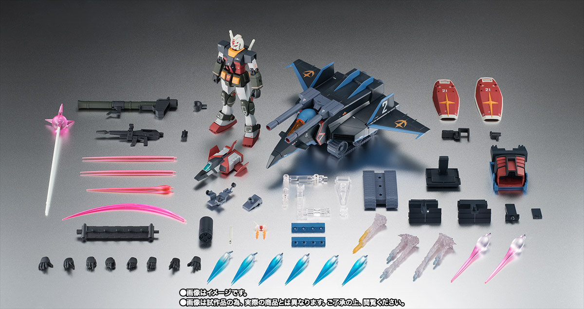 ロボット RX-78-2 GUNDAM G Ver.GP30th ロボット RX-78-2 GUNDAM G Ver.GP30th ロボット RX-78-2 GUNDAM G Ver