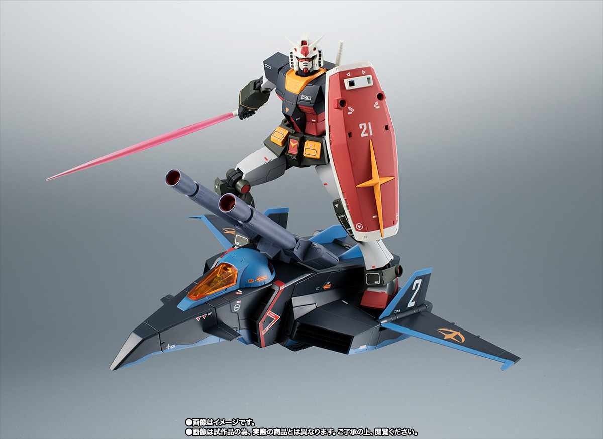 希少RX-78-2  GUNDAM  ver.Ka WITH G-FIGHTER Amazon.com: Gundam - MG 1/100 RX-78-2 Gundam Ver.Ka - Model Kit