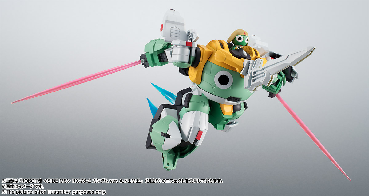 KERORO魂 ケロロロボUC | 魂ウェブ