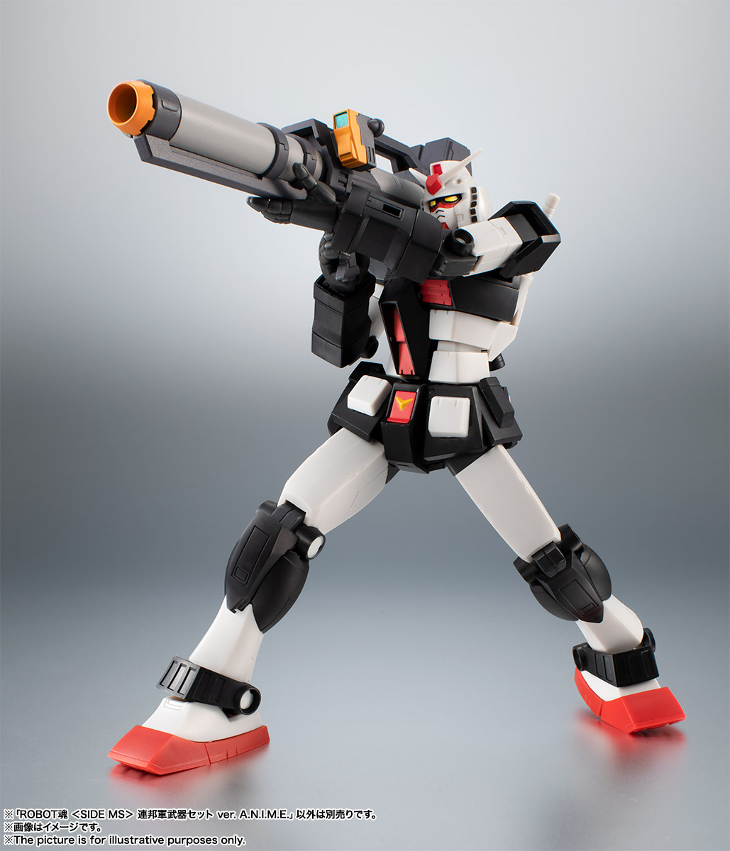 ROBOT魂 ＜SIDE MS＞ 連邦軍武器セット ver. A.N.I.M.E. | 魂ウェブ